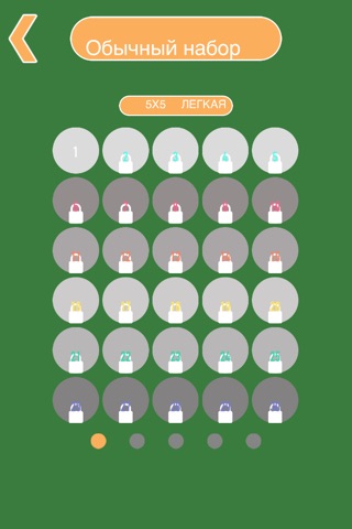 Match The Similar Objects Pro - best brain training puzzle game screenshot 3