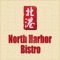 Online ordering for North Harbor Bistro in Cypress, TX