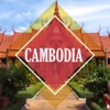 Tourism Cambodia