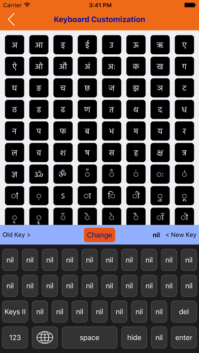 Hindi-Keyboardのおすすめ画像2