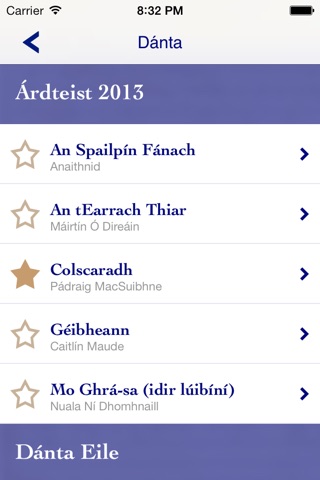 Filí na Gaeilge screenshot 2