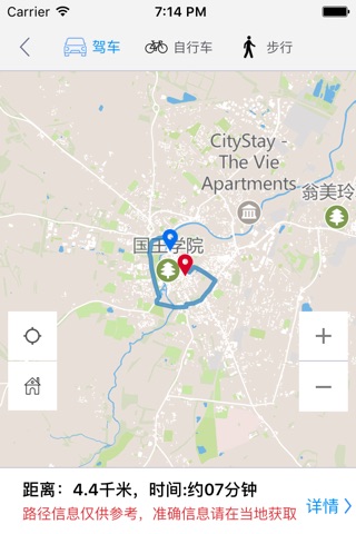 剑桥中文离线地图-英国离线旅游地图支持步行自行车模式 screenshot 4