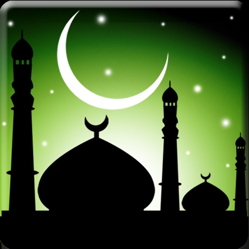 Ramadan Times - رمضان icon