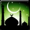 Ramadan 2016 / 1437 is an application dedicated to Muslim people