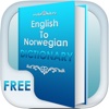 English to Norwegian Dictionary