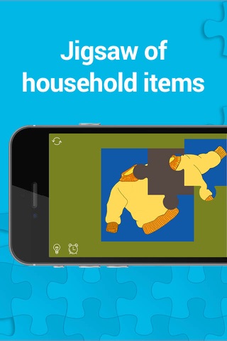 House jigsaw puzzle for kids screenshot 3