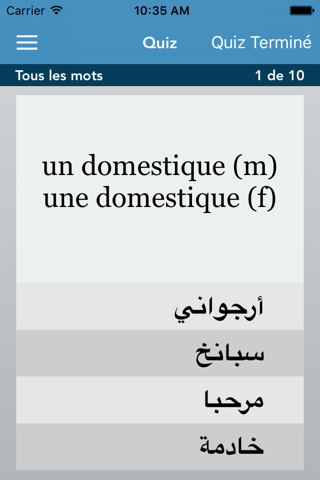 French | Arabic - AccelaStudy® screenshot 3
