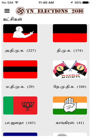 TN Elections 2016 screenshot 2