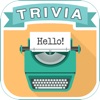 Icon Trivia Quest™ Words - trivia questions