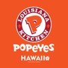 Popeyes Hawaii