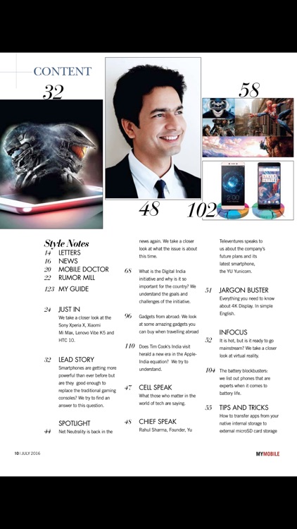 My Mobile (magazine)
