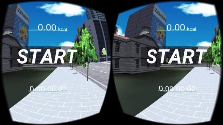 VR Fitness Sapporo screenshot-3