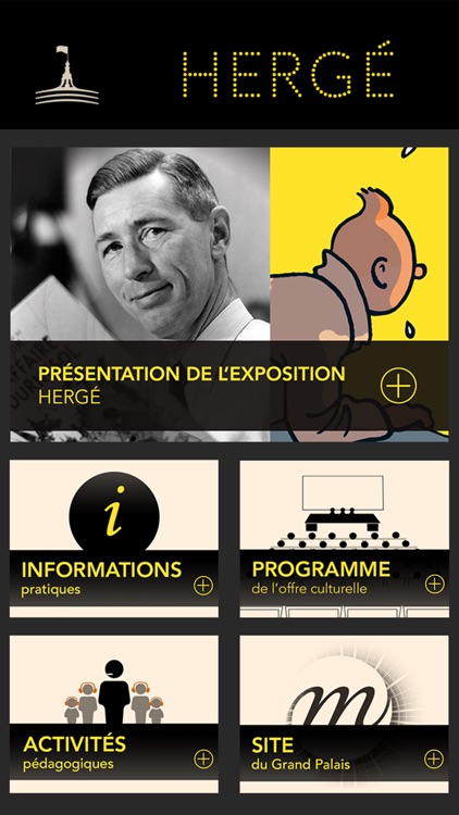 Hergé, l'Application officielle de l'exposition