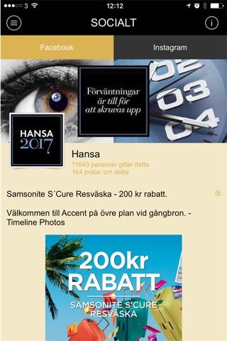 Hansa In-House screenshot 2