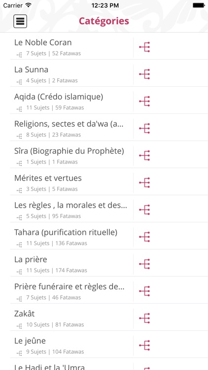 islamweb Fatwa in foreign languages screenshot-3