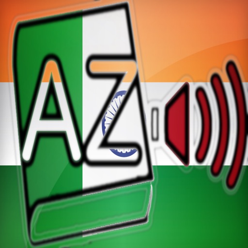 Audiodict Hindi Italian Dictionary Audio Pro icon