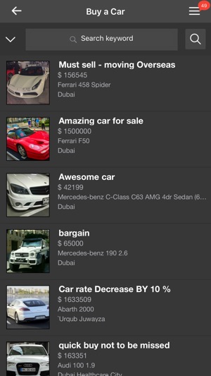 Dazzled Cars-Videos, Photos, Events, News,Buy/Sell(圖4)-速報App