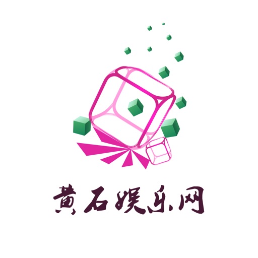 黄石娱乐网 icon