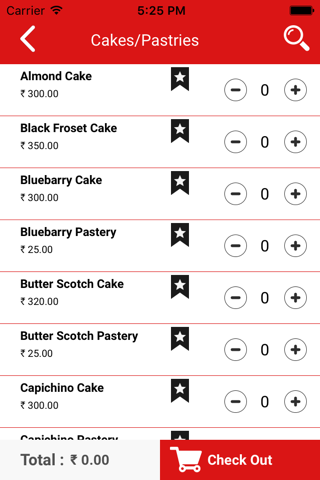 New Panna Sweets, Near FR, Manimajra screenshot 4