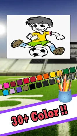 Game screenshot Cute Soccer Coloring Book - Drawing and Painting Page Games for Kids hack