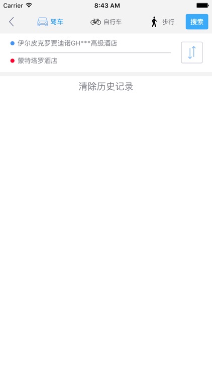 陶尔米纳中文离线地图-意大利离线旅游地图支持步行自行车模式