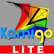 Activities of Kamigo: Theatre of skies LITE