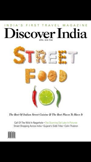 Discover India Mag(圖1)-速報App