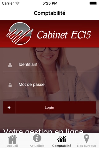 Cabinet EC15 screenshot 2
