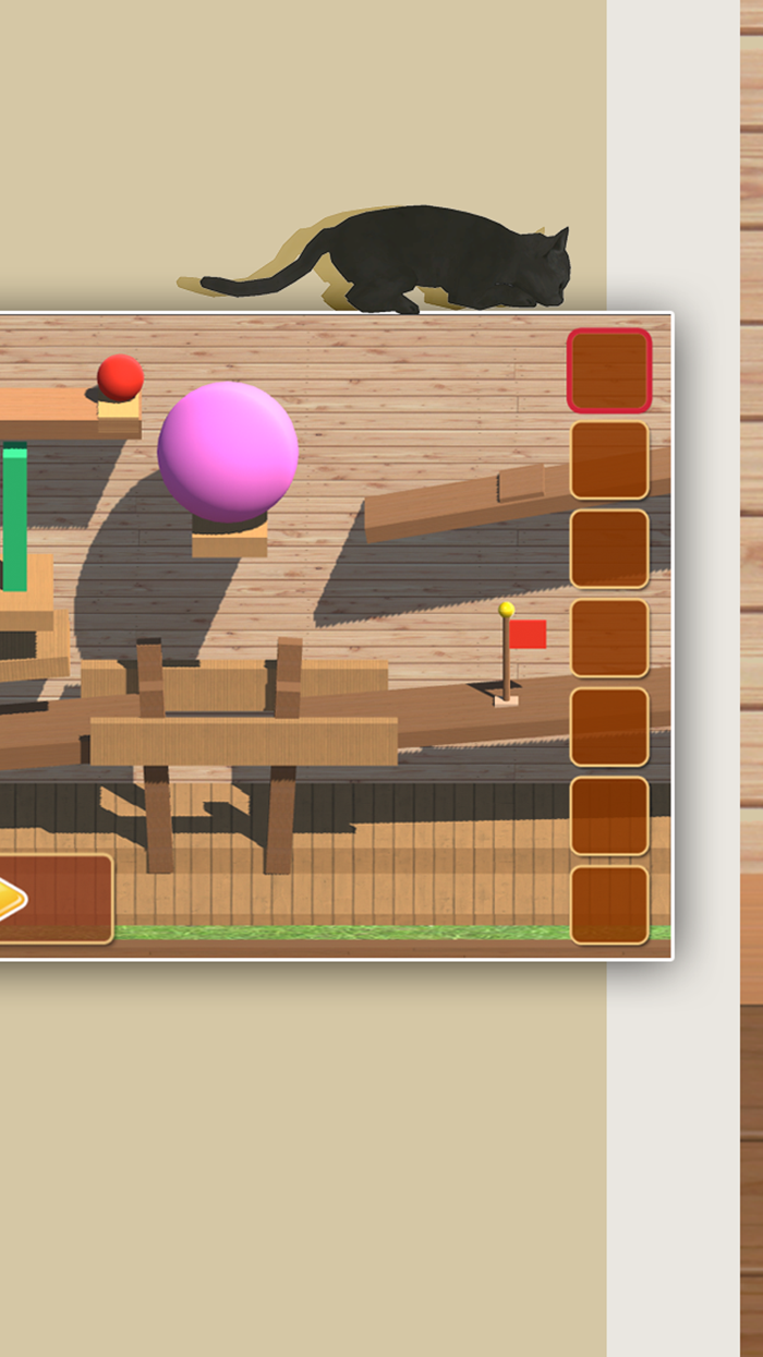 脱出ゲーム 猫のおさんぽ。