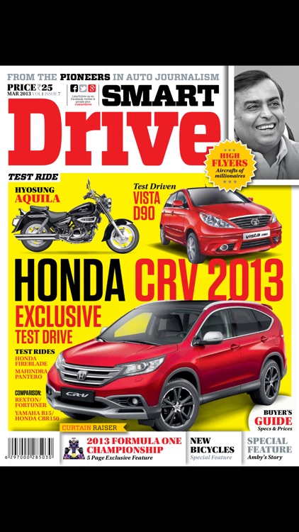 smartdrive Magazine