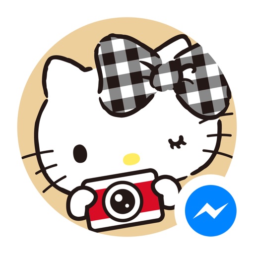 Hello Kitty for Messenger by sanrio_wave