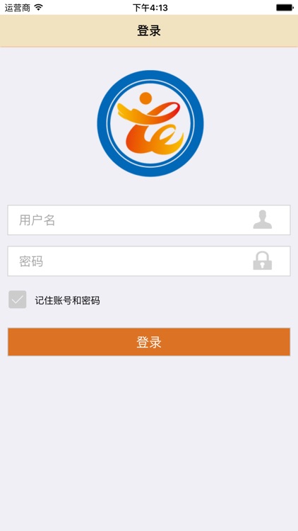 找车APP