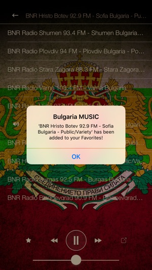 Bulgaria Music ONLINE Radio News(圖3)-速報App