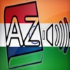 Audiodict Hindi Dutch Dictionary Audio Pro