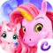 Pink Pony's Warm Home - Pets Makeup Salon/Lovely Infant Resort