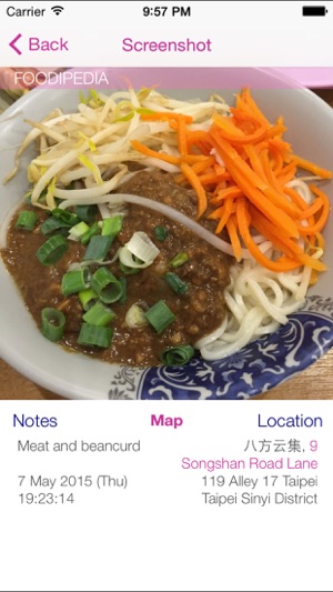 Foodipedia(圖2)-速報App