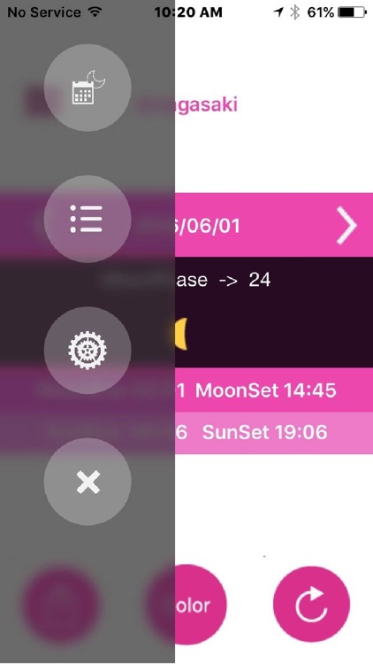 MoonPhaseDiary - select color easiest diary screenshot-1