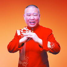 郭德纲2014/2015年最新相声全集 - 高清离线版