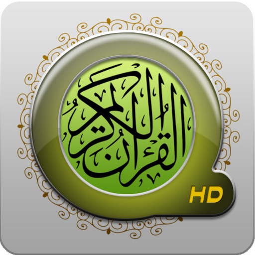 Quran Touch HD with Tafseer and Translation (HD القران الكريم) iOS App