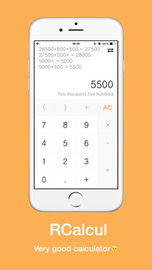 RCalcul - Multi-function calculator(圖1)-速報App