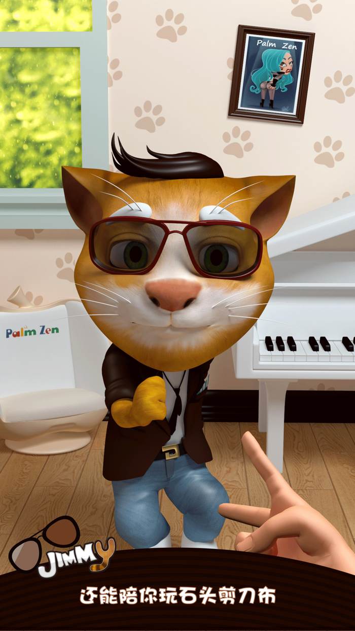 会说话的吉米猫  唱歌,跳舞,我的疯狂宠物猫