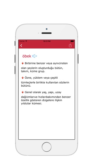 Büyük Türkçe Sözlük.(圖2)-速報App