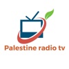 Palestine Radio TV