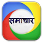 Top 29 News Apps Like Hindi News Live - Best Alternatives