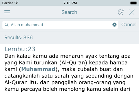 Al-Quran dalam Bahasa Melayu (Quran in Malay) screenshot 4