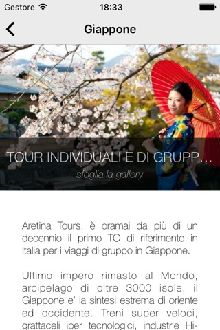 ARETINA TOURS screenshot 4