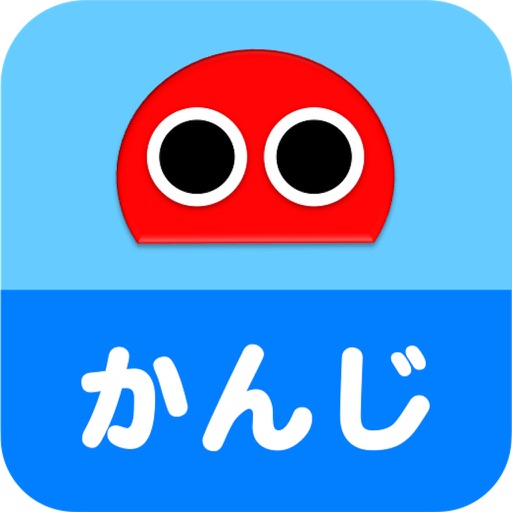 Kanji Robo FREE iOS App