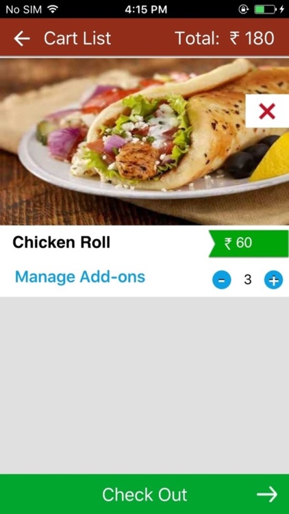 New Biryani Mane screenshot-3