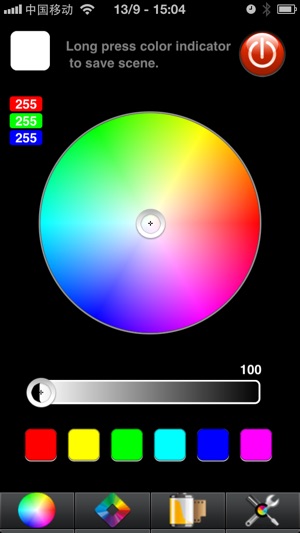 FreeColor(圖1)-速報App