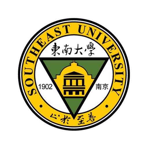 东南大学就业